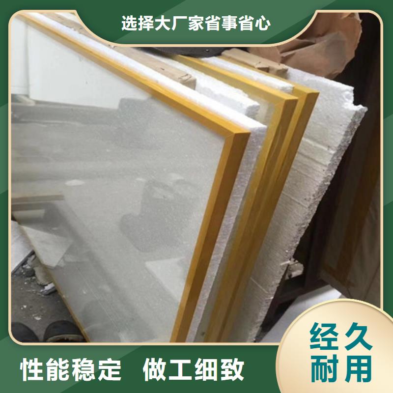 透光率高的铅玻璃是什么材质工厂-厂家