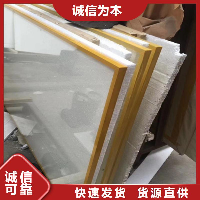 規(guī)格全的鉛玻璃全國安裝供貨商