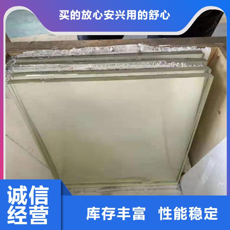 放射科鉛玻璃廠家廣受好評