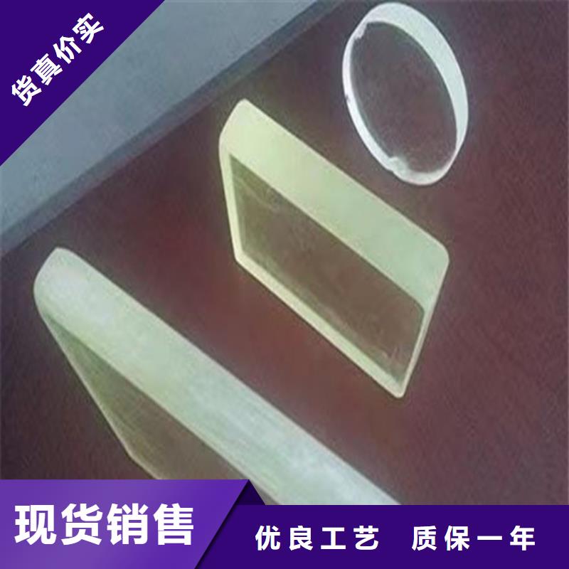2025專注品質(zhì)##鉛防護玻璃##質(zhì)量保證
