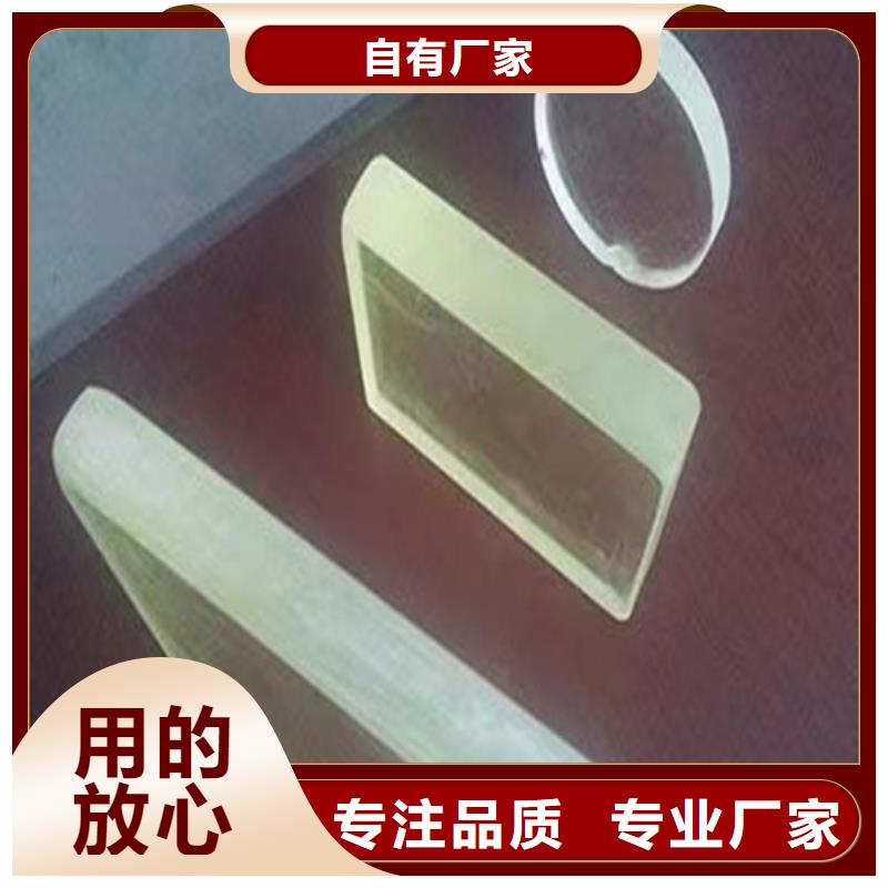 X光室铅玻璃产品详细介绍
