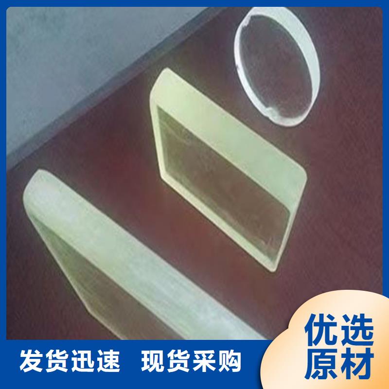 質(zhì)優(yōu)價廉的CT室鉛玻璃公司