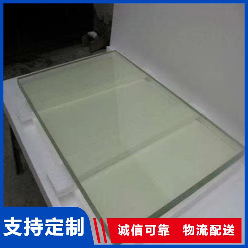 供應(yīng)15mm鉛玻璃的基地