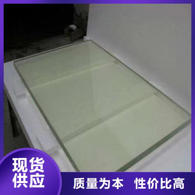 放射科鉛玻璃本地供貨商