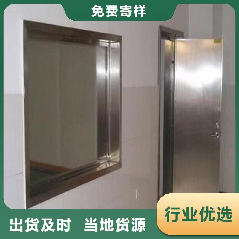 放射科鉛玻璃廠家廣受好評
