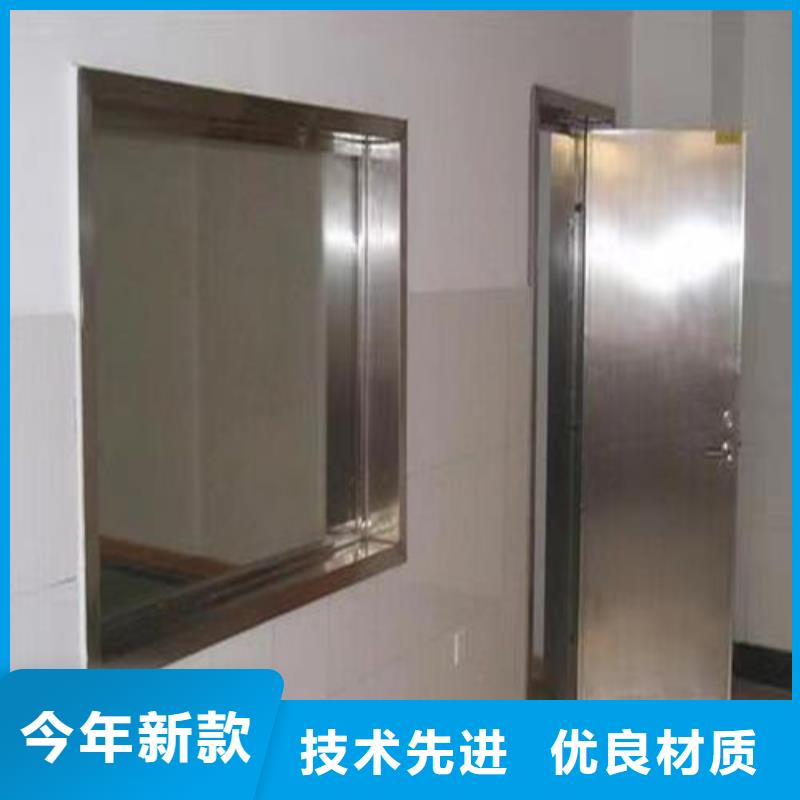 重信譽(yù)X光室鉛玻璃供應(yīng)廠家