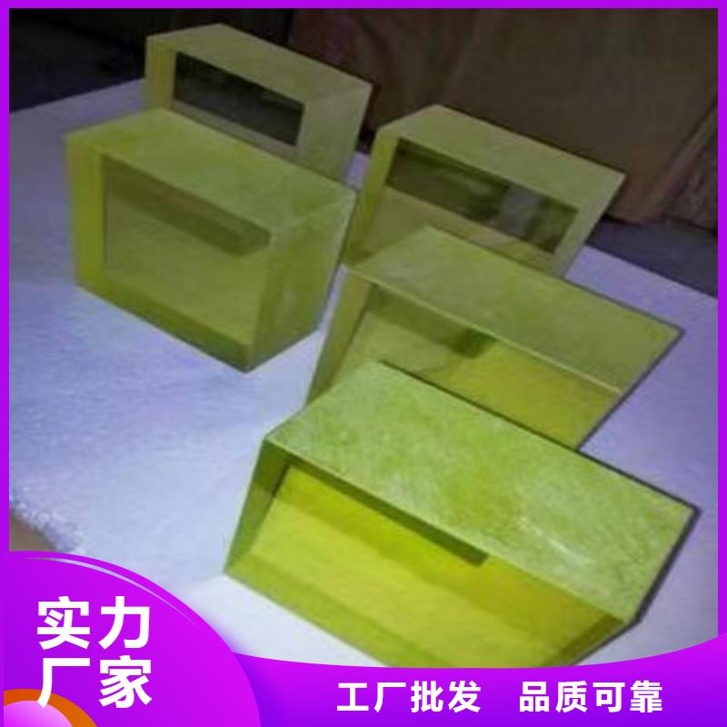 15mm鉛玻璃-供應(yīng)廠家