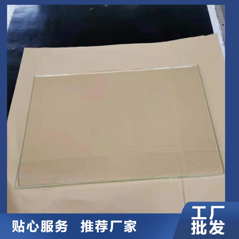 供應(yīng)批發(fā)鉛防護(hù)玻璃-靠譜