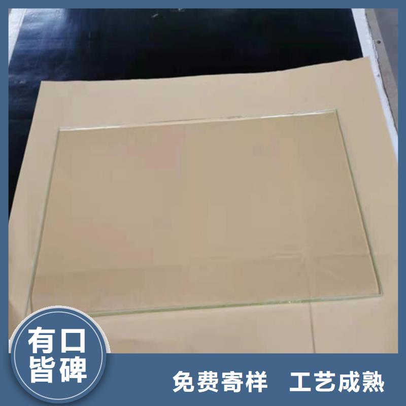 铅玻璃能防核辐射吗生产设备先进