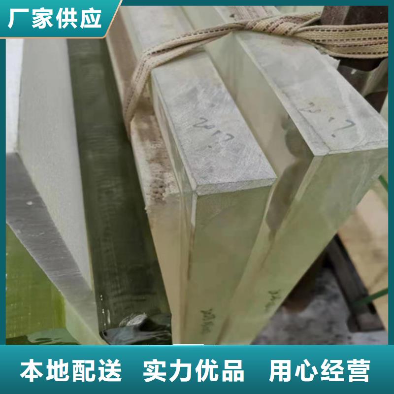 zf6鉛玻璃現(xiàn)貨批發(fā)