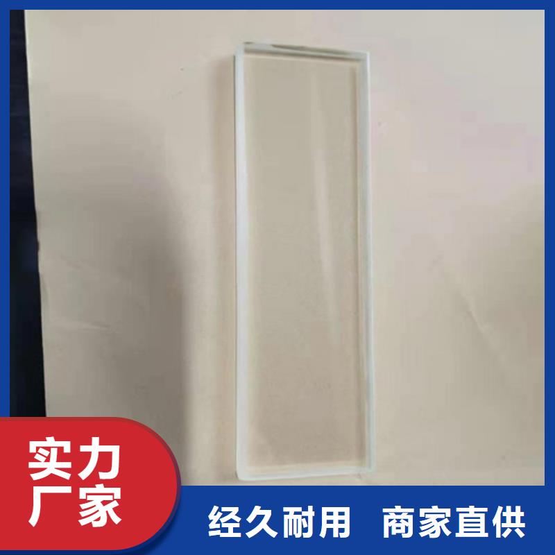 2025专注品质##铅防护玻璃##质量保证