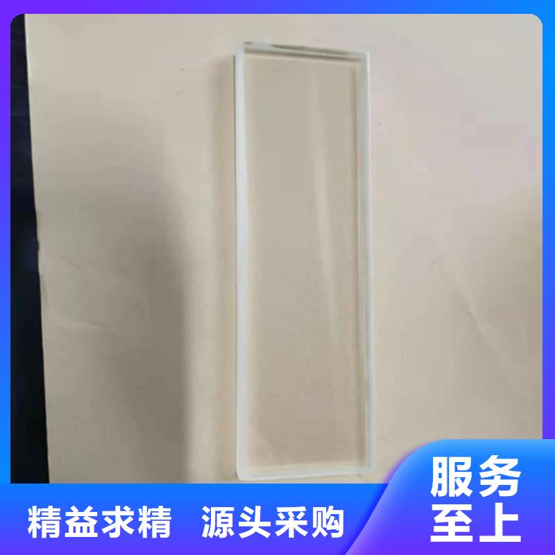 鉛玻璃深加工質(zhì)量可靠的廠家