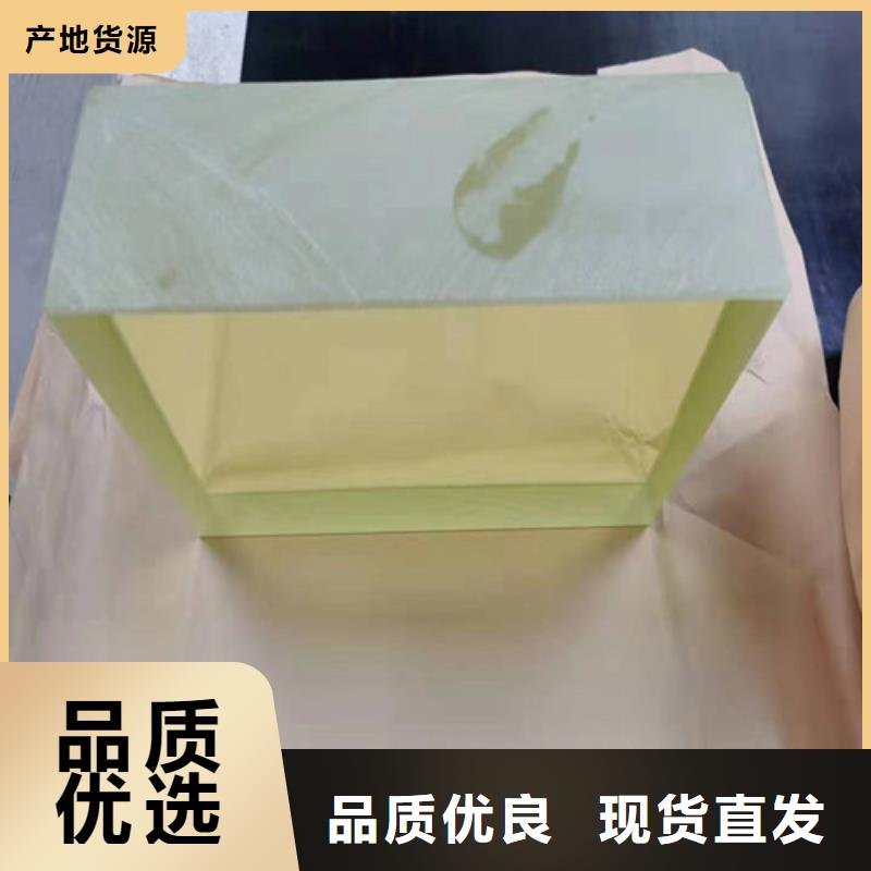 生產(chǎn)鉛玻璃醫(yī)用的生產(chǎn)廠家