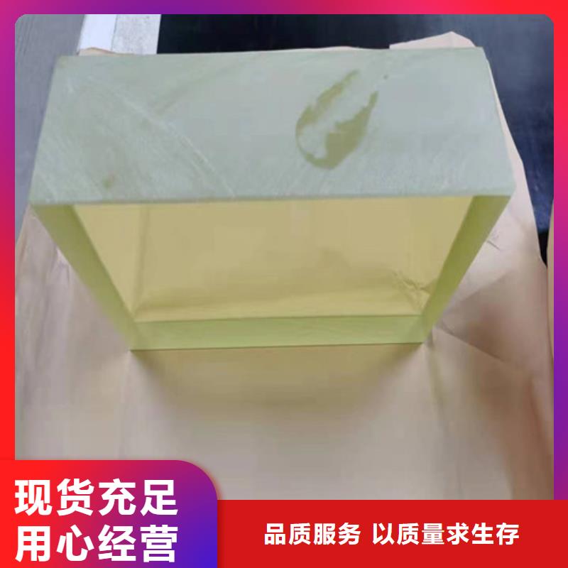 #医用防辐射铅板价格#现货供应