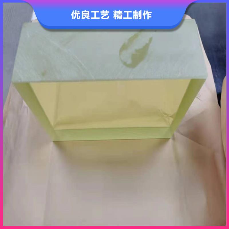 射線防護(hù)鉛玻璃射線防護(hù)鉛玻璃價(jià)格