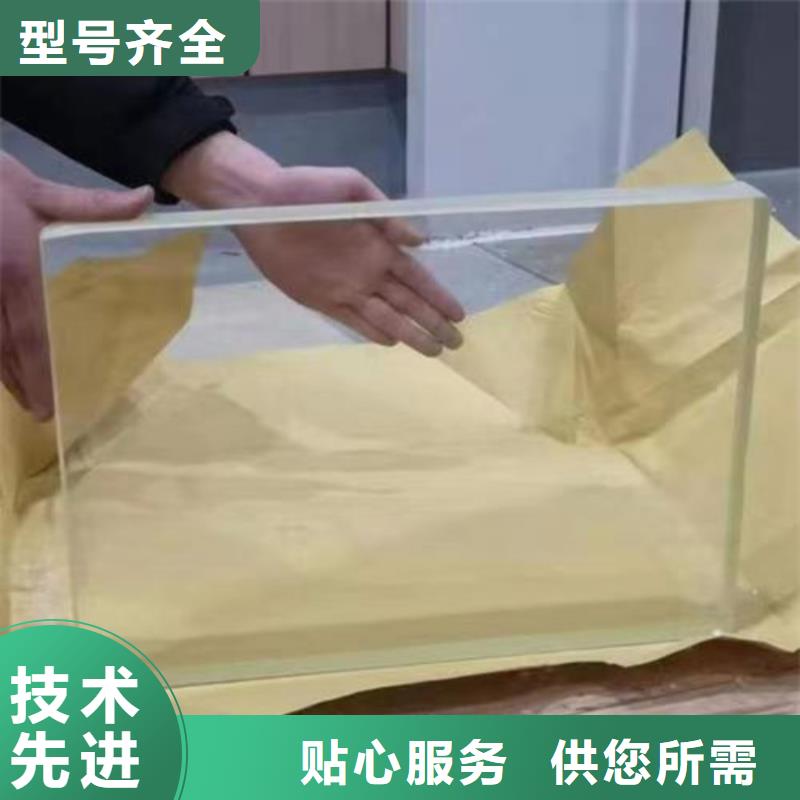工業(yè)鉛玻璃價格合理的廠家