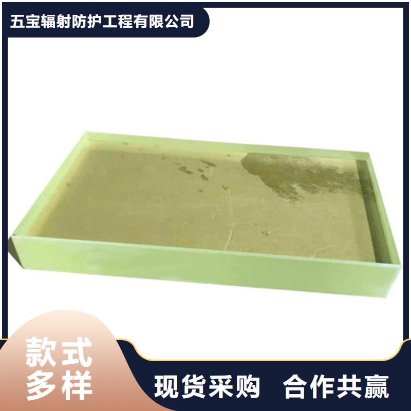 重信譽(yù)X光室鉛玻璃供應(yīng)廠家