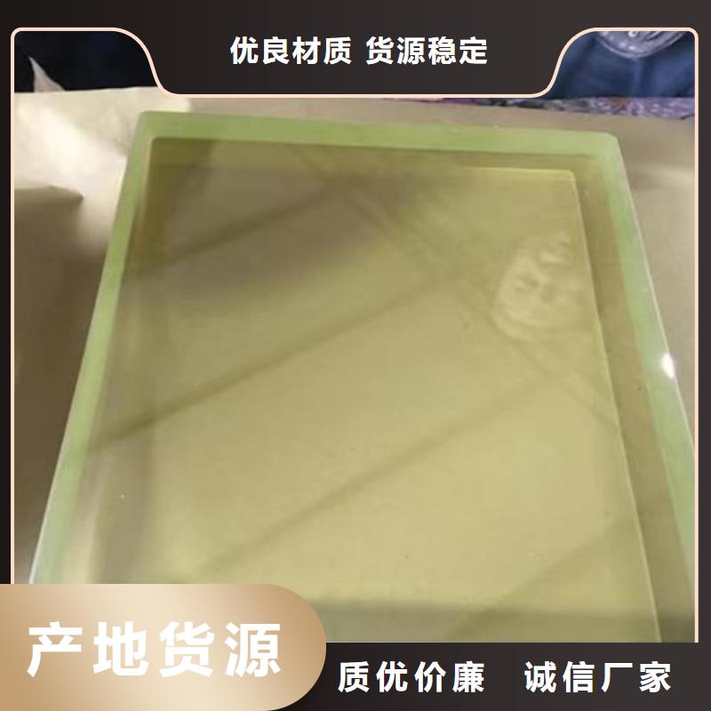 常年供應(yīng)放射科鉛玻璃-省錢