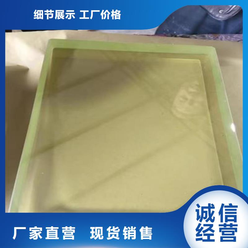 2025專注品質(zhì)##鉛防護玻璃##質(zhì)量保證
