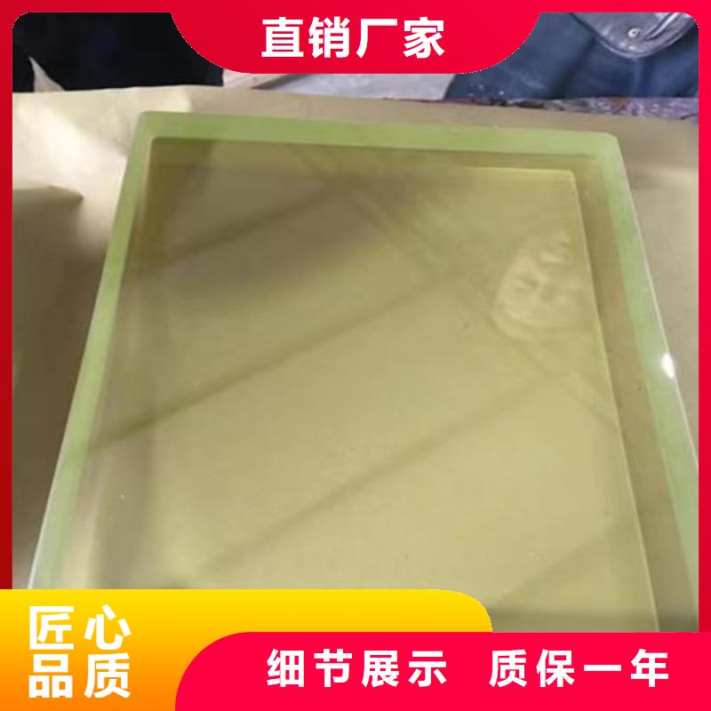 X光室铅玻璃产品详细介绍