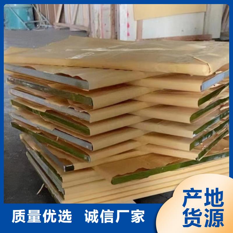 規(guī)格全的鉛玻璃全國安裝供貨商
