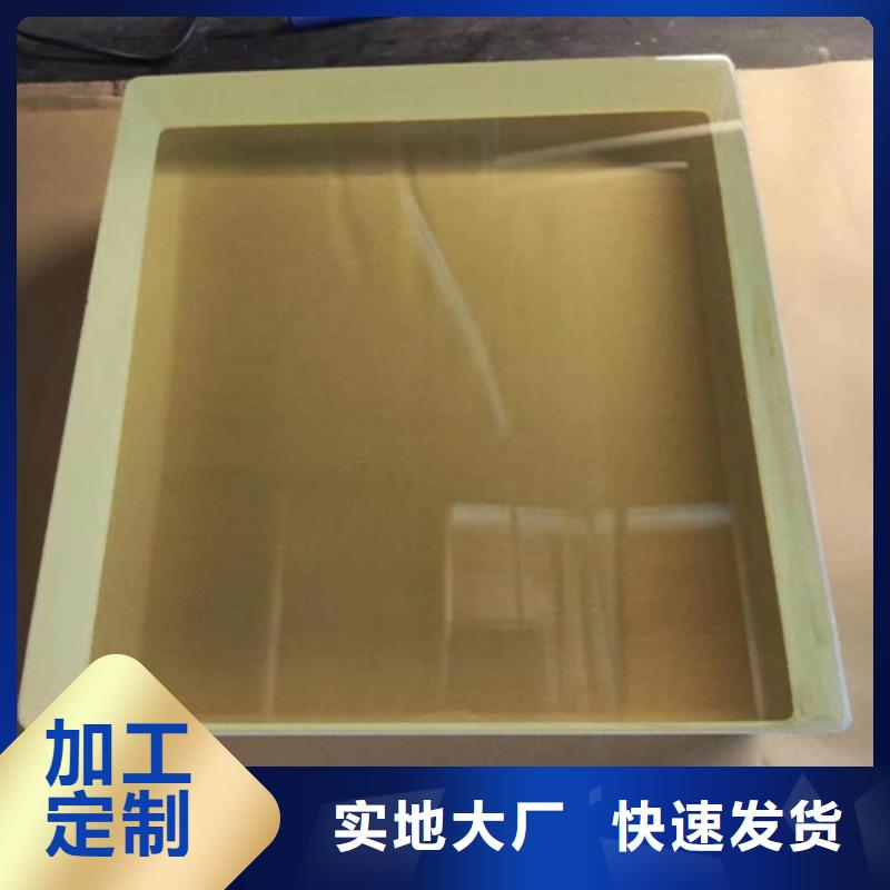 發(fā)貨及時的10mm鉛玻璃廠家