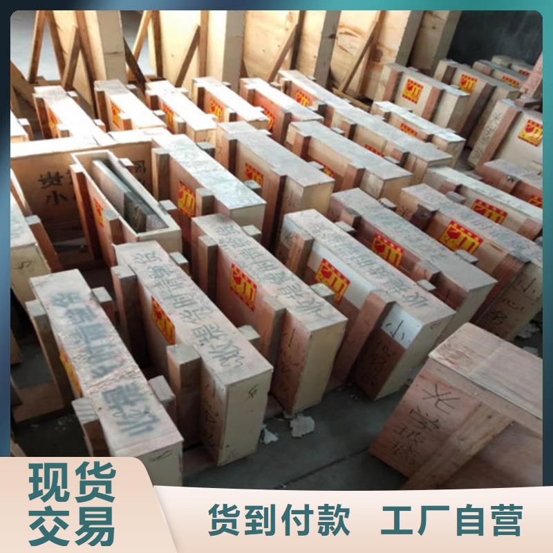 2025专注品质##铅防护玻璃##质量保证