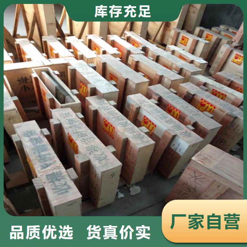 工業(yè)鉛玻璃價格合理的廠家
