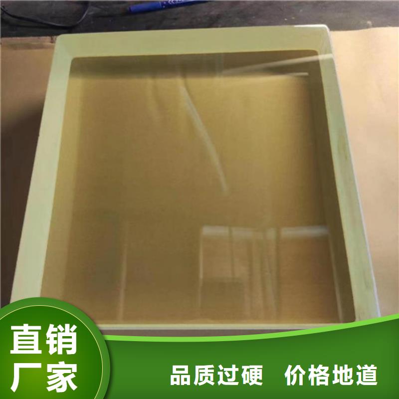 放射科鉛玻璃廠家廣受好評(píng)