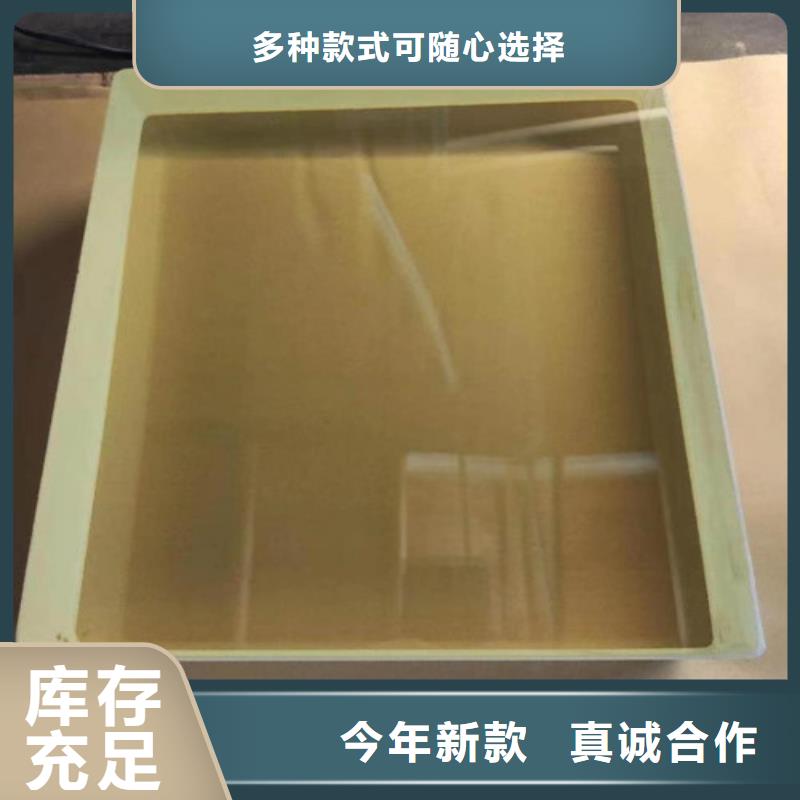 铅玻璃的铅当量应该是多少-薄利多销