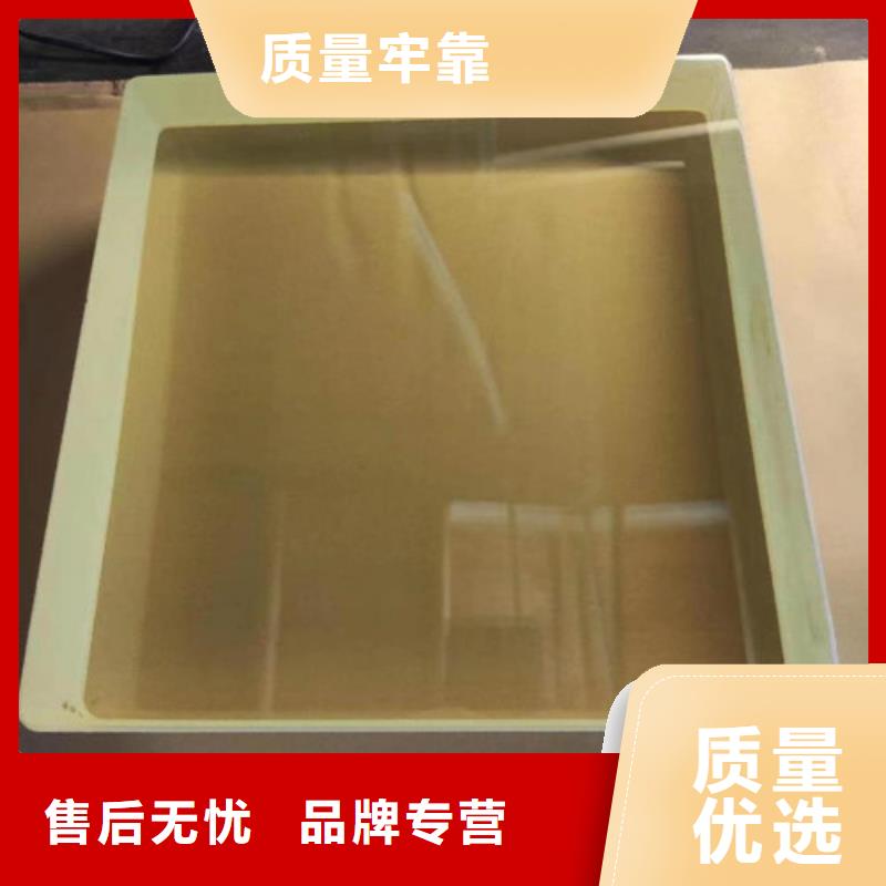 生產(chǎn)鉛玻璃醫(yī)用的生產(chǎn)廠家