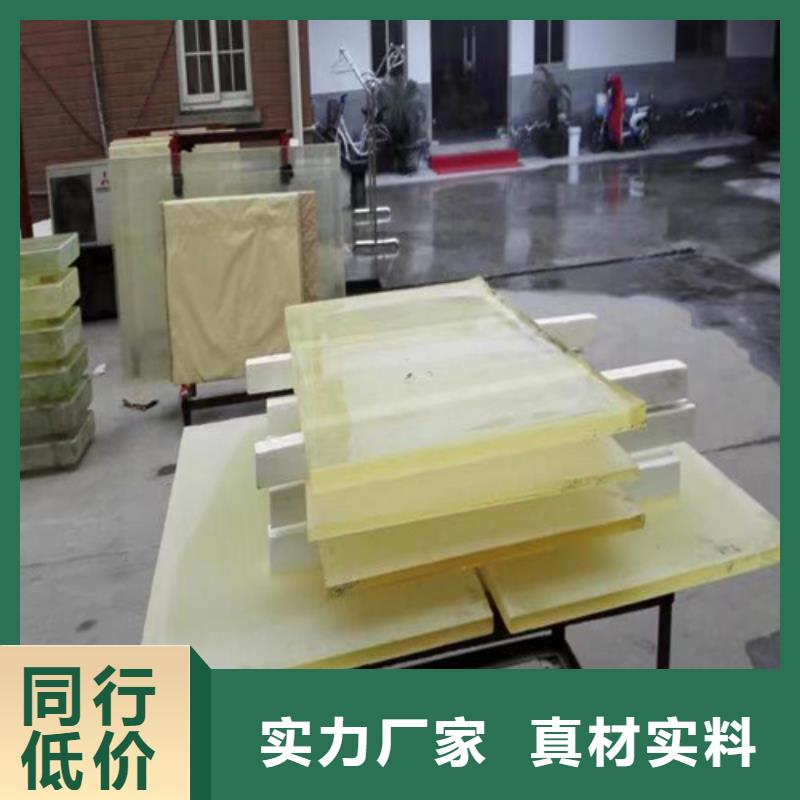 铅玻璃定制加工厂家当天发货