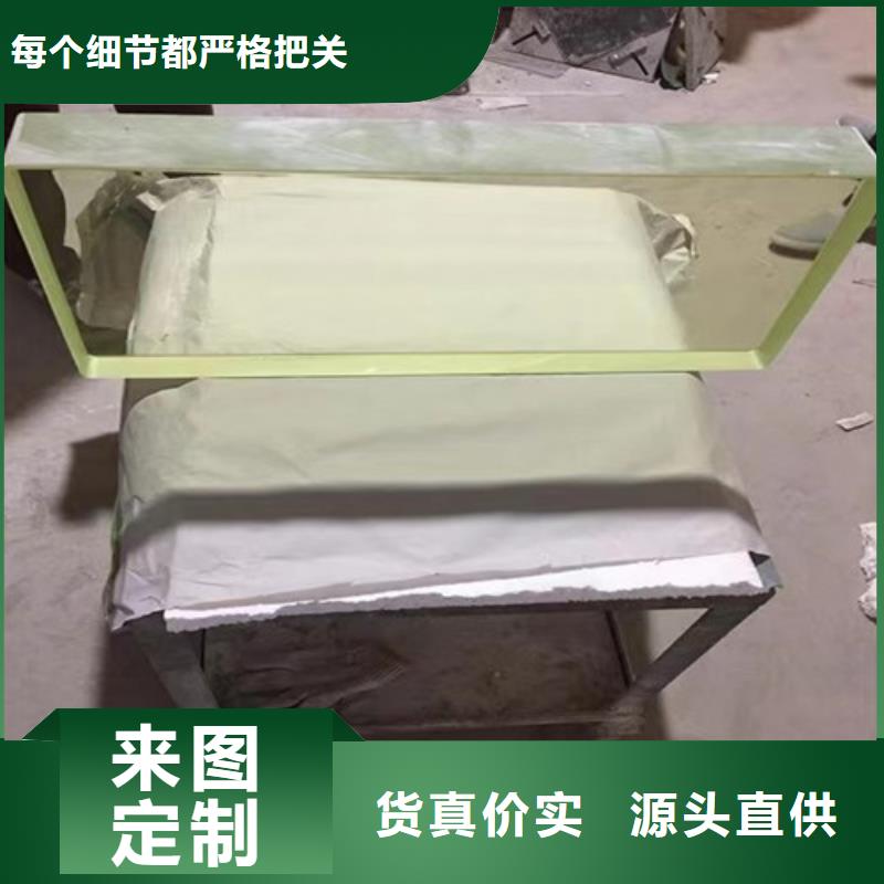 醫(yī)用鉛玻璃價格實在