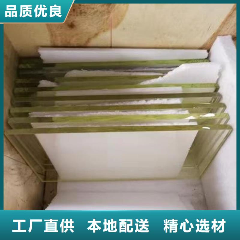 铅玻璃医用订购热线