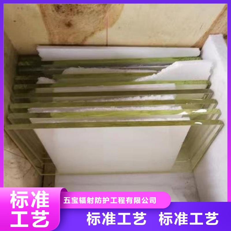 铅玻璃能防核辐射吗生产设备先进