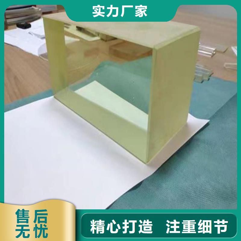 供應(yīng)批發(fā)鉛防護(hù)玻璃-靠譜