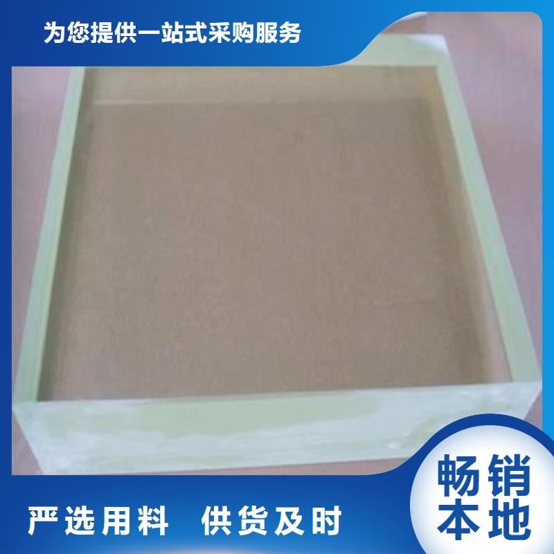 放射科鉛玻璃廠家廣受好評
