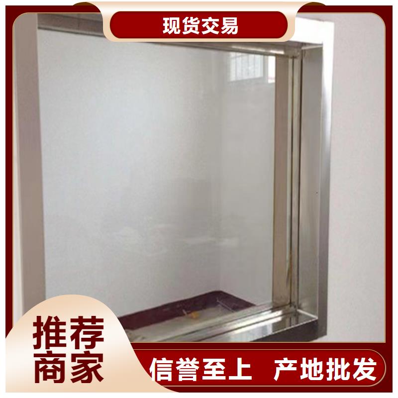 放射科鉛玻璃廠家廣受好評