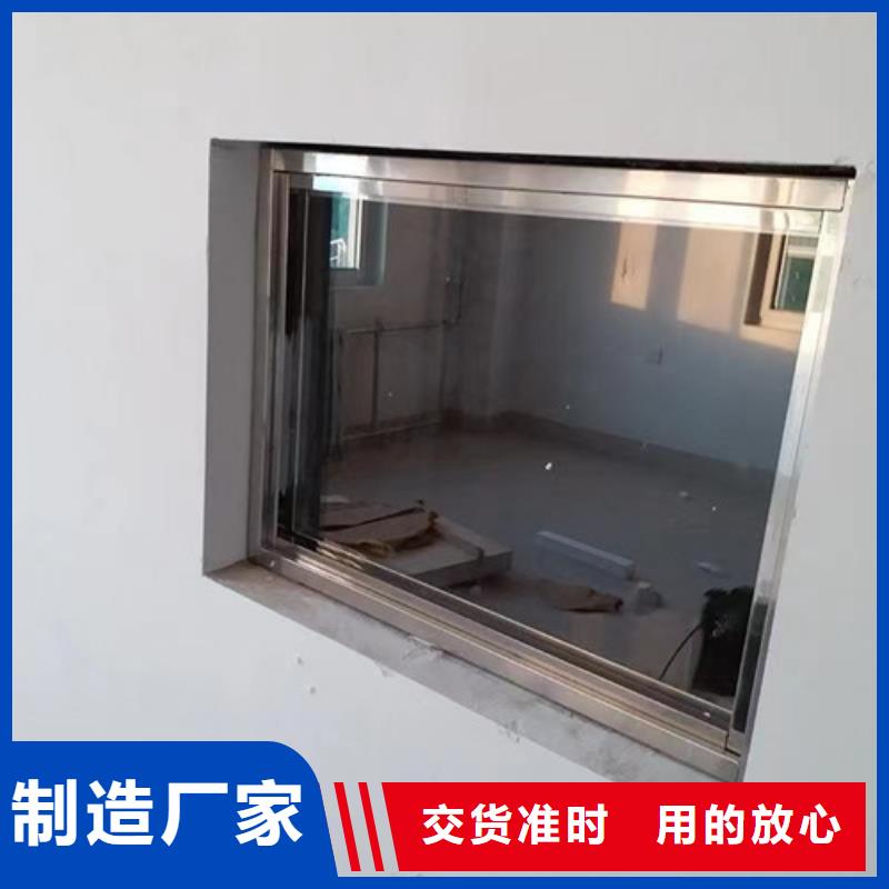 2025專注品質(zhì)##鉛防護玻璃##質(zhì)量保證