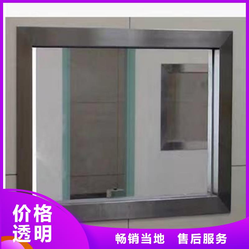 生产销售#防辐射铅玻璃质量标准及技术要求#的厂家