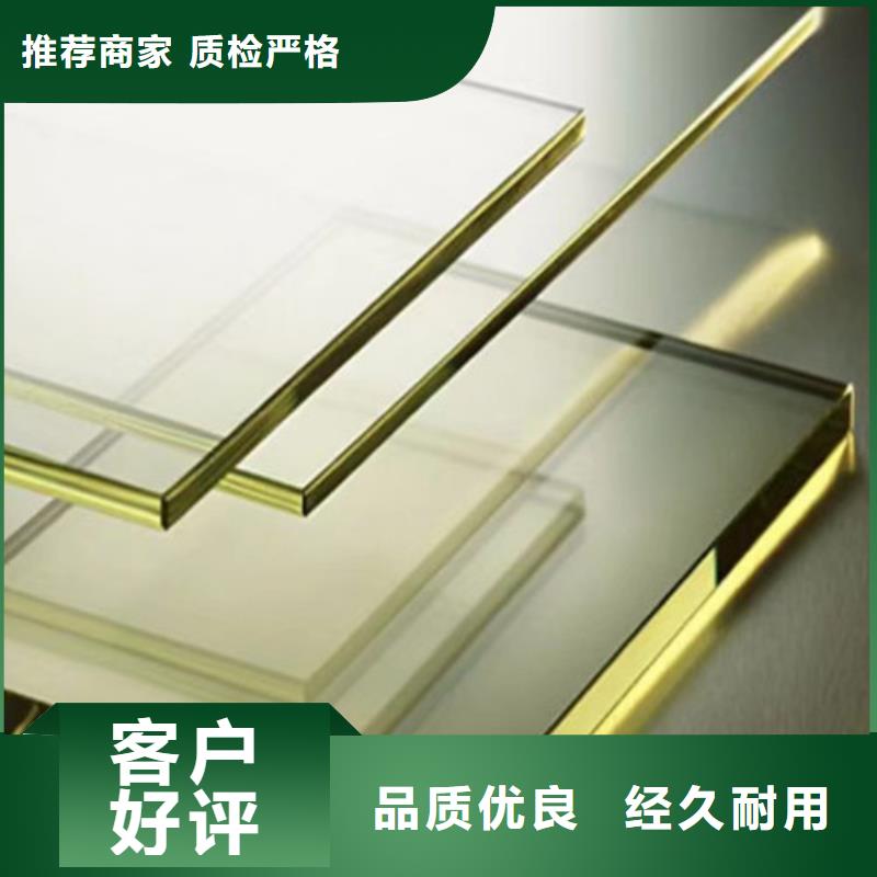 供應(yīng)15mm鉛玻璃的基地