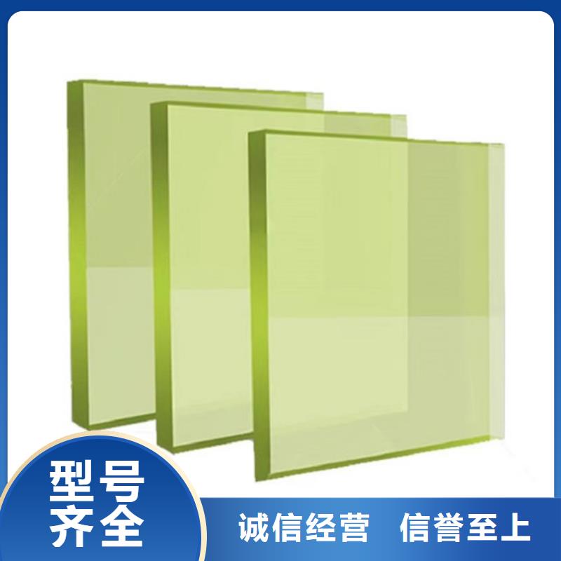 铅玻璃定制加工厂家当天发货