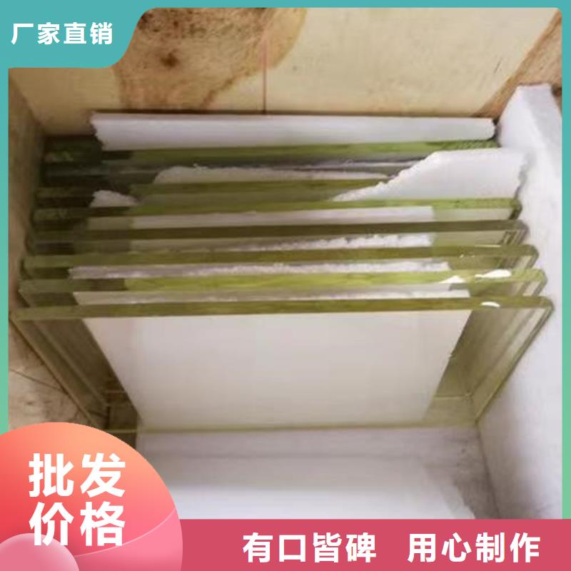 現(xiàn)貨供應鉛玻璃防輻射_品牌廠家