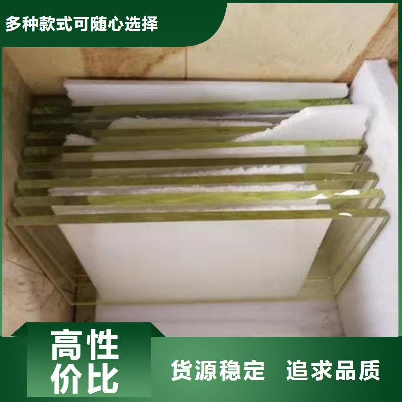 15mm鉛玻璃-供應(yīng)廠家