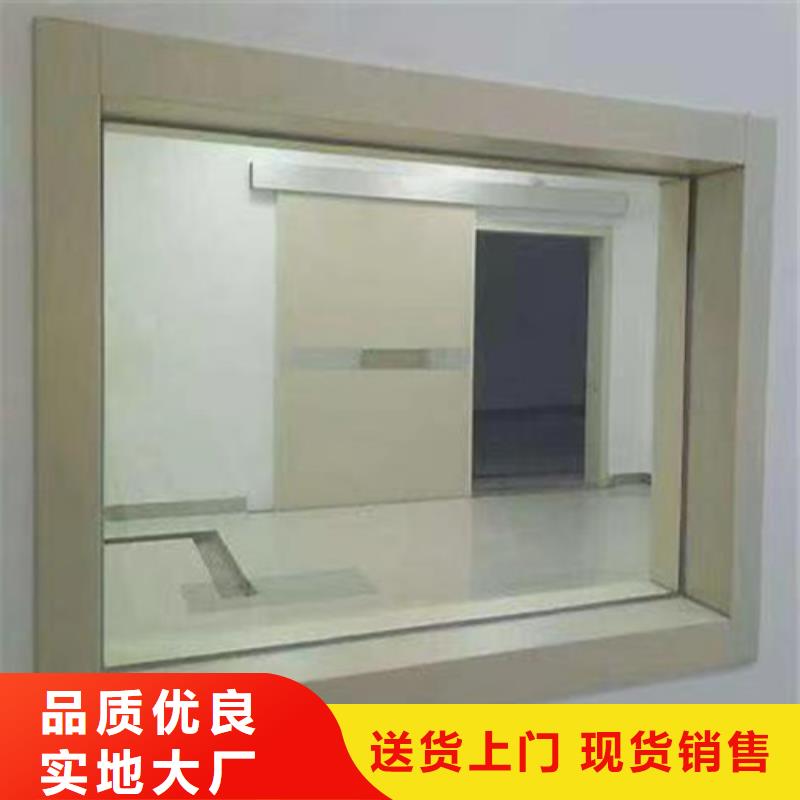 射線防護(hù)鉛玻璃射線防護(hù)鉛玻璃價(jià)格