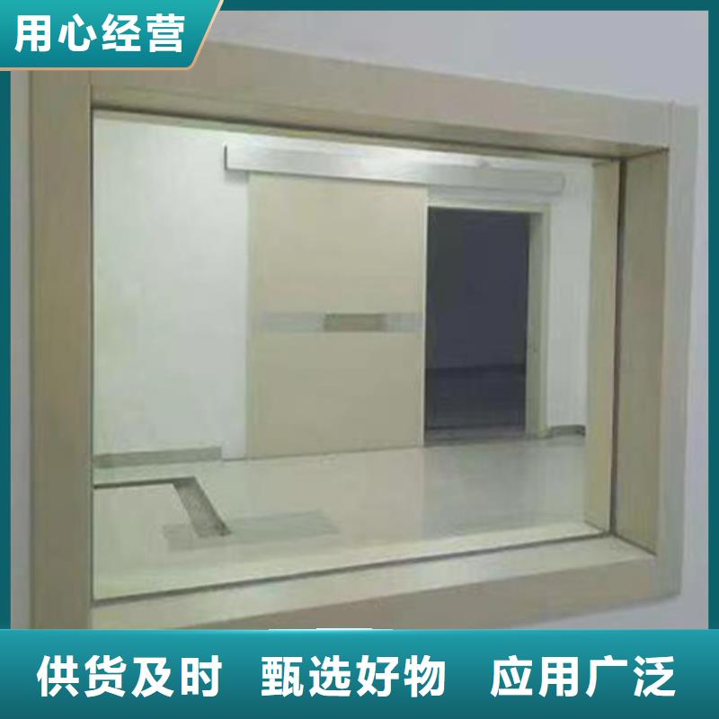規(guī)格全的鉛玻璃全國安裝供貨商