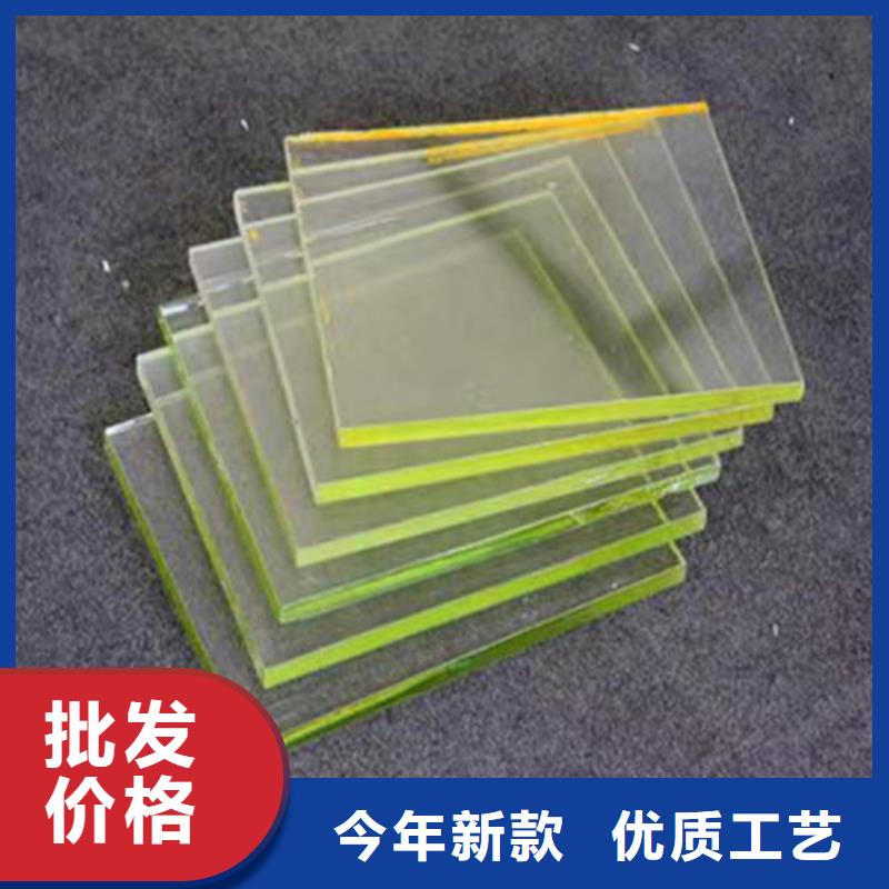 放射科鉛玻璃廠家廣受好評