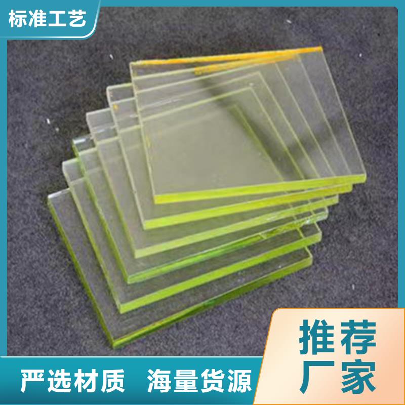 重信譽(yù)X光室鉛玻璃供應(yīng)廠家