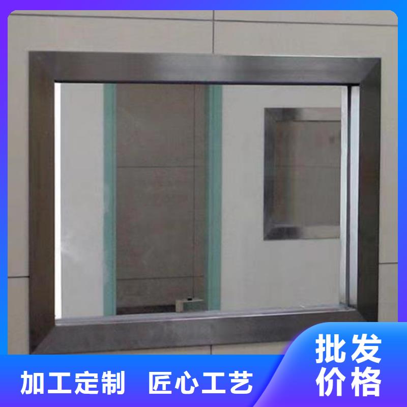 發(fā)貨及時的10mm鉛玻璃廠家