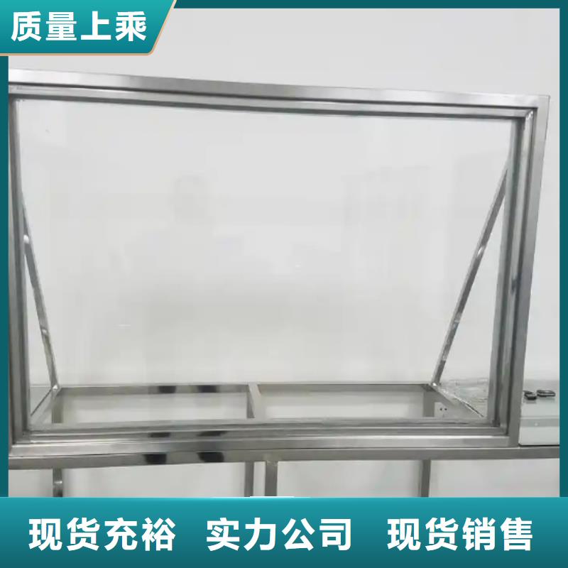 專業(yè)銷售鉛玻璃防輻射廠家